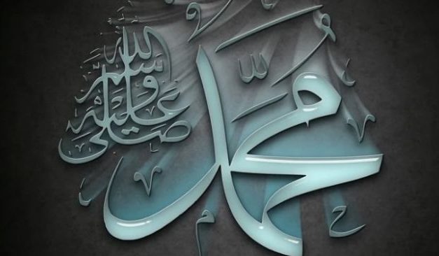 Maulid Nabi: Semesta Menyambut Kelahiran Sang Nabi