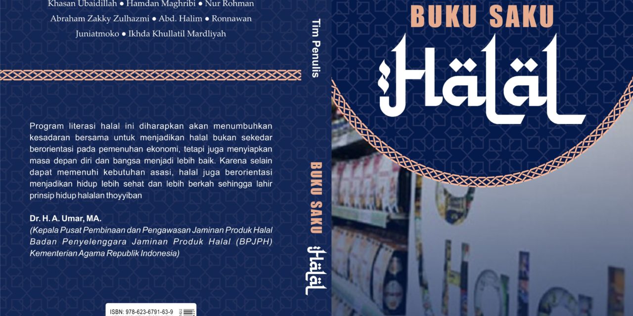 Juknis Lomba Literasi Halal BPJPH Kemenag RI dan PPM-PIN UIN Raden Mas Said Surakarta