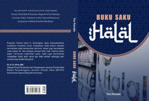 Juknis Lomba Literasi Halal BPJPH Kemenag RI dan PPM-PIN UIN Raden Mas Said Surakarta