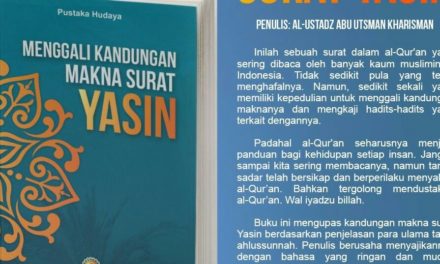 Inilah Kandungan Makna  Surat Yasin