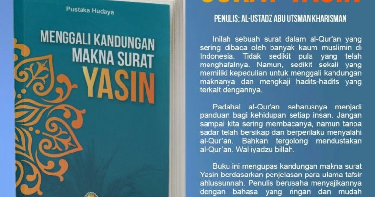 Inilah Kandungan Makna  Surat Yasin