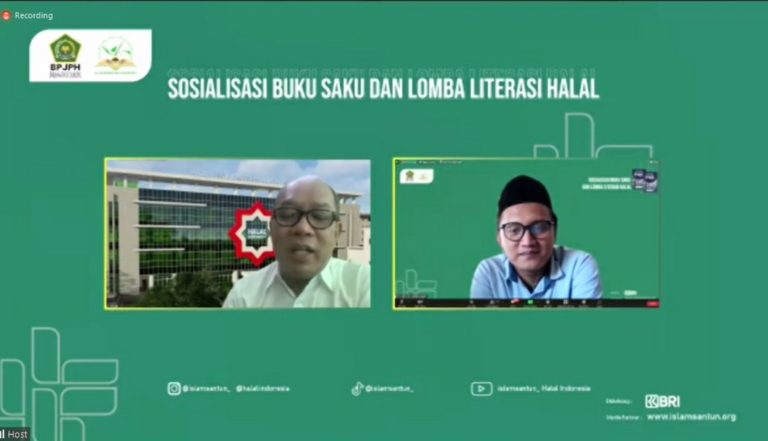 BPJPH Kemenag RI dan PPM PIN Sosialisasikan Lomba Literasi Halal