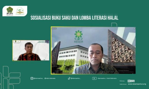 Wakil Rektor I UIN Surakarta Apresiasi Penerbitan Buku Saku Literasi Halal