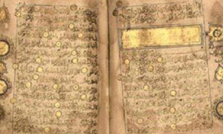 Al-Quran Kitab Sastra Terbesar