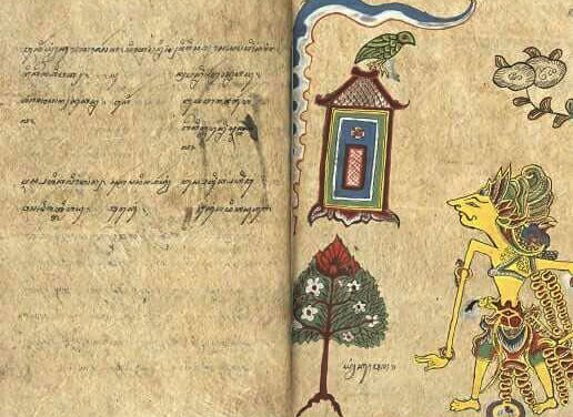 Sastra Pesantren: Membaca Islam dari Manuskrip Jawa