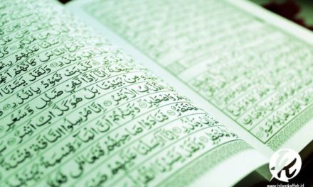 Akhlak Qur’ani Membina Pribadi Manusia