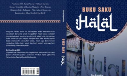 Perpanjangan Pendaftaran dan Pengumpulan Karya Lomba Poster, Tiktok, dan Twibbon Literasi Halal