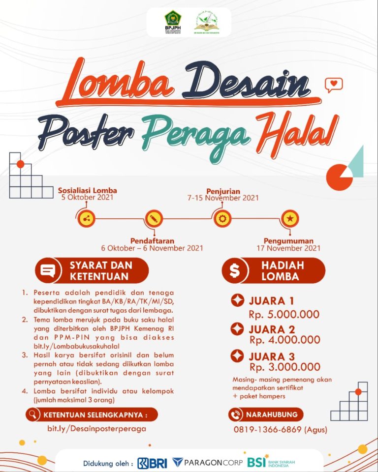 Rilis Lomba Literasi Halal