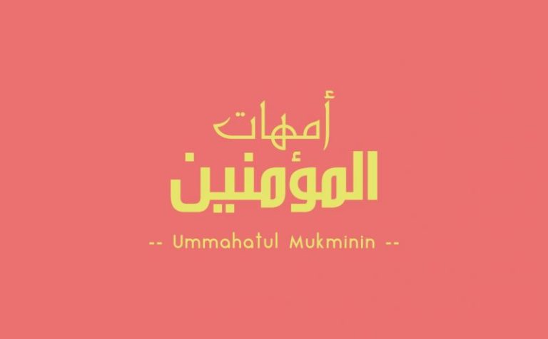 Belajar dari Perempuan-perempuan Hebat dalam Lintasan Sejarah