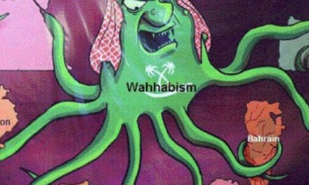 Labirin Wahabisme di Dunia Pendidikan Kita