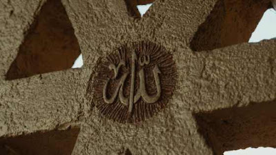 Menjadi Pemimpin yang Moderat ala Nabi Muhammad