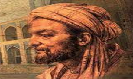 Jejak Filsafat Islam di Wilayah Barat: Ibnu Masarrah (Bagian I)