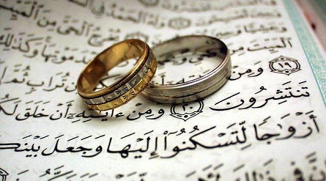 Nusyuz dalam Perspektif Qiro’ah Mubadalah