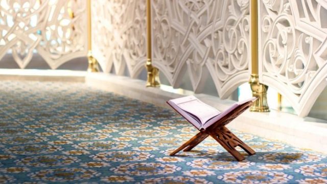 Beginilah Memahami Makna Hidayah