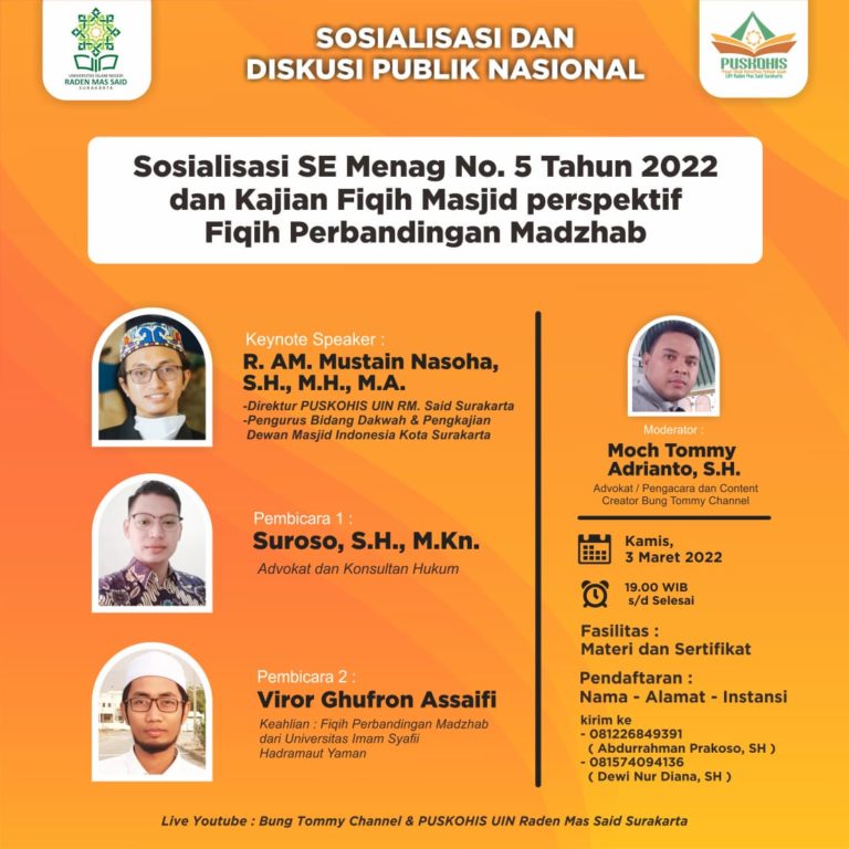 Puskohis UIN Surakarta Kaji dan Dukung Se Menteri No. 5 Tahun 2022