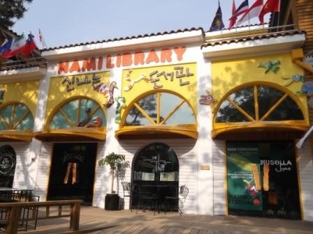 Maudy Ayunda Menikah dengan Muallaf Korea, Beginilah Perkembangan Islam di Sana