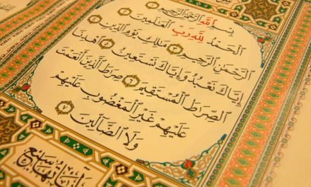 Siapa Al-Maghdhub ‘Alaihim dan Al-Dhallin?