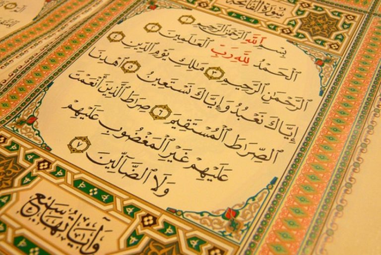 Siapa Al-Maghdhub ‘Alaihim dan Al-Dhallin?