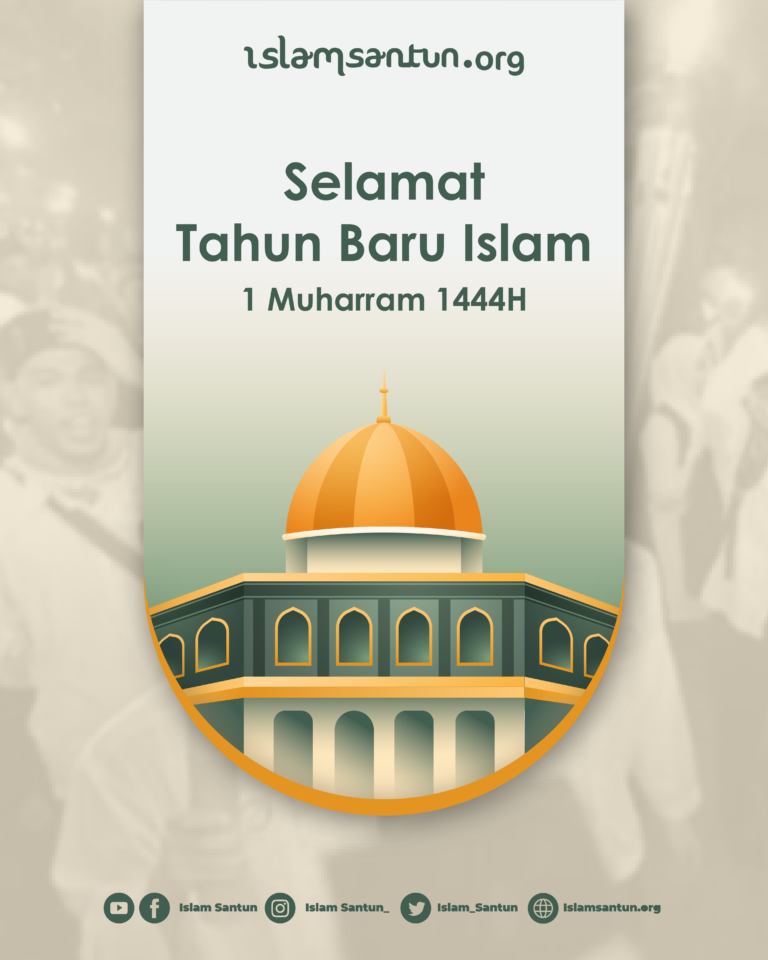 Menjadi Manusia Baru di Tahun Baru