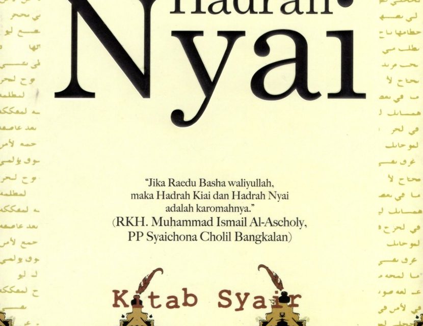 Kiprah Nyai Nusantara dalam Sajak