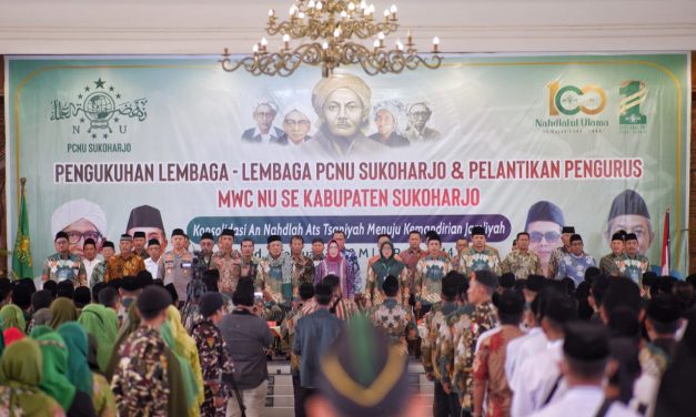 Pengukuhan Lembaga dan Pelantikan Pengurus MWC NU Kabupaten Sukoharjo