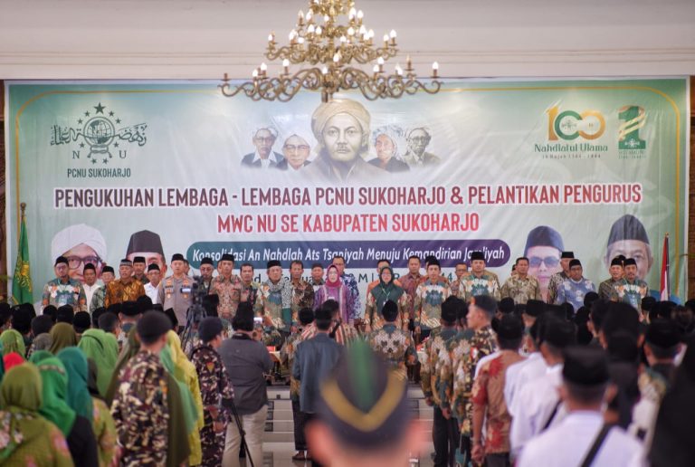 Pengukuhan Lembaga dan Pelantikan Pengurus MWC NU Kabupaten Sukoharjo