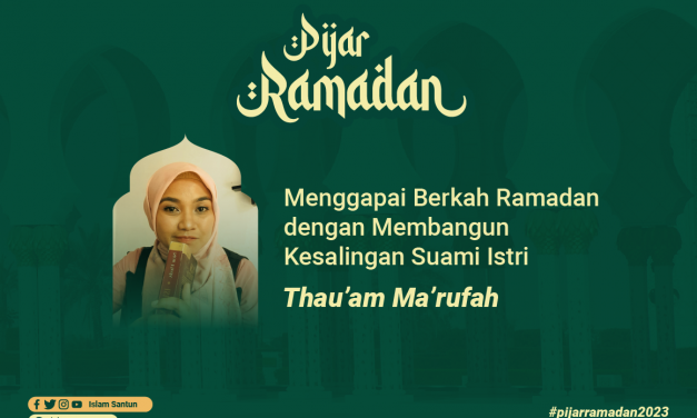 Menggapai Berkah Ramadan dengan Membangun Kesalingan Suami Istri