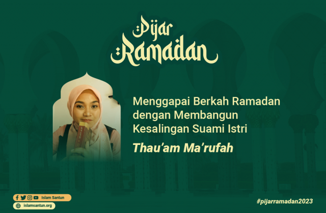 Menggapai Berkah Ramadan dengan Membangun Kesalingan Suami Istri