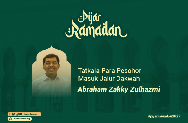 Tag: Hikmah Ramadan