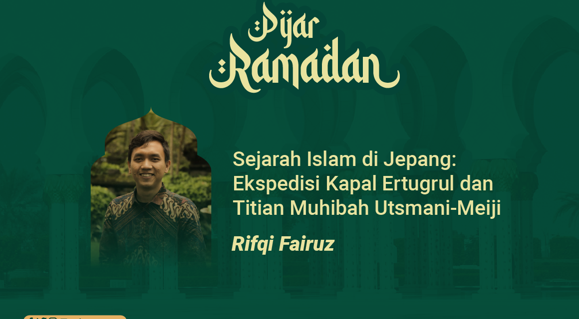 Sejarah Islam di Jepang: Ekspedisi Kapal Ertugrul dan Titian Muhibah Utsmani-Meiji