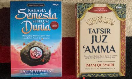 Hakim Tirmidzi dan Imam Qusyairi