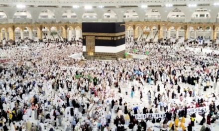 Ya Cholil, Ya Dhuyuf Al-Rahman