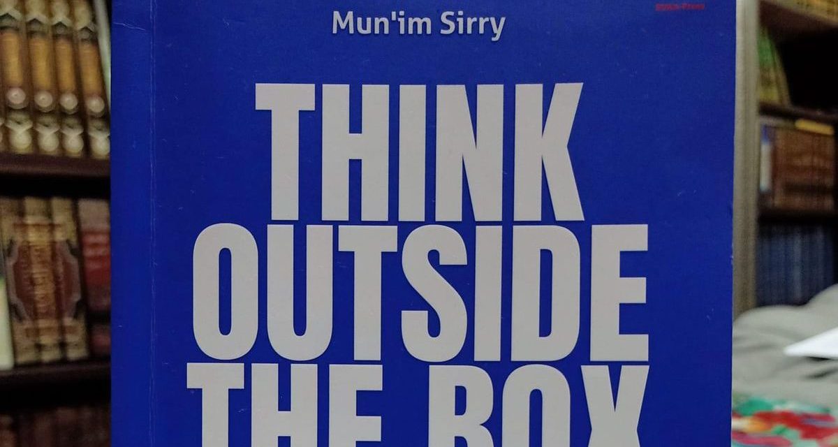 Keluar dari Cangkang: Membebaskan Agama dari Penjara Konservatisme (I)