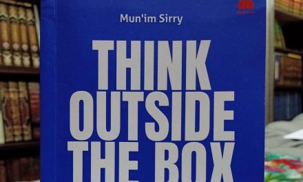 Keluar dari Cangkang: Membebaskan Agama dari Penjara Konservatisme (I)