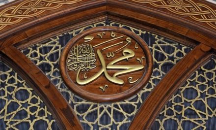 Maulid Nabi: Misi Profetik sebagai Strategi Perkuat Persatuan dan Perdamaian