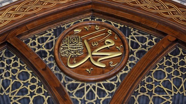 Maulid Nabi: Misi Profetik sebagai Strategi Perkuat Persatuan dan Perdamaian