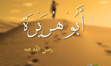 Menimbang Hikmah Polemik Abu Hurairah