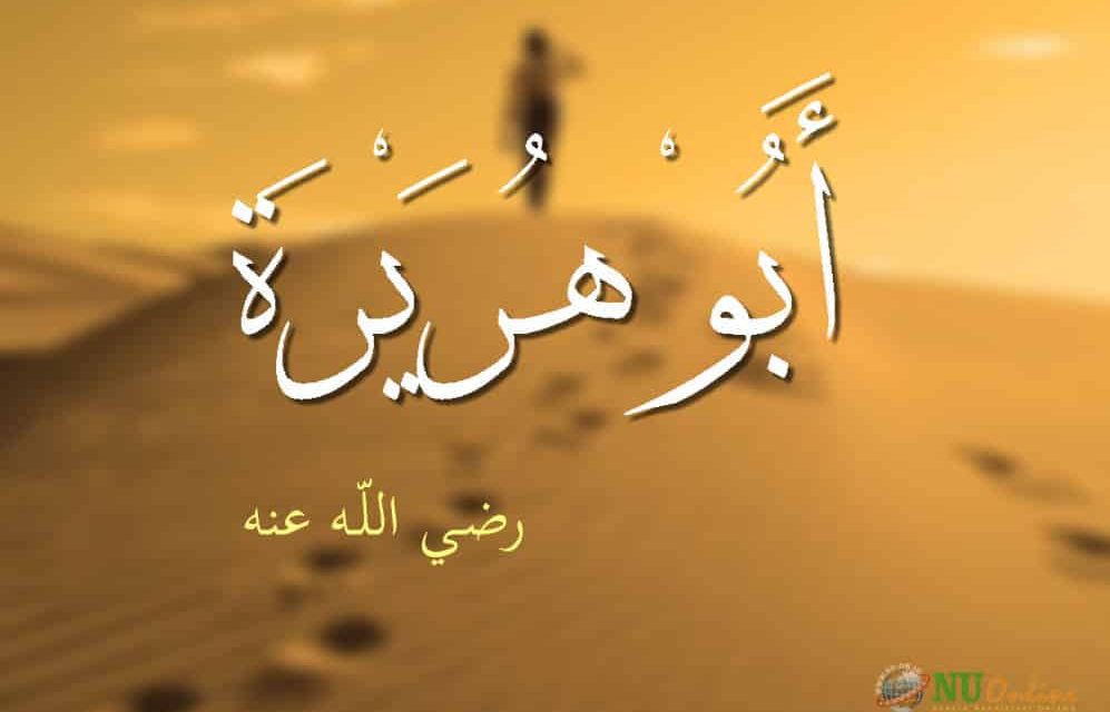 Menimbang Hikmah Polemik Abu Hurairah