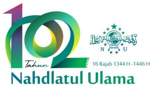 Daftar Rangkaian Acara Harlah NU ke-102, Presiden dan Wapres RI Sedia Hadir