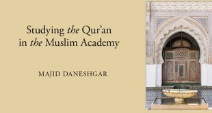 Mempromosikan Ajaran Agama Melalui Wacana Ilmiah