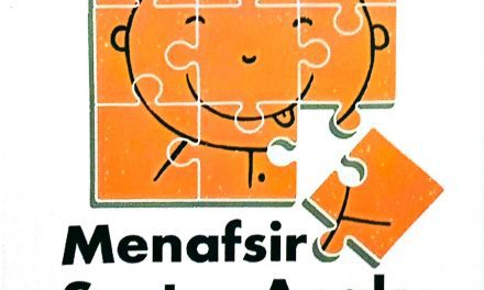 Bacaan dan Tafsiran: Sedikit tentang Sastra Anak