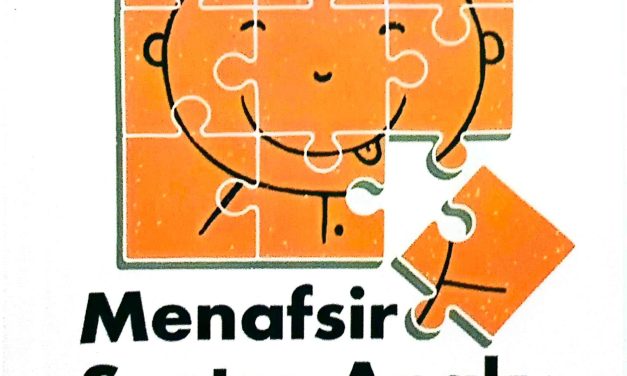 Bacaan dan Tafsiran: Sedikit tentang Sastra Anak