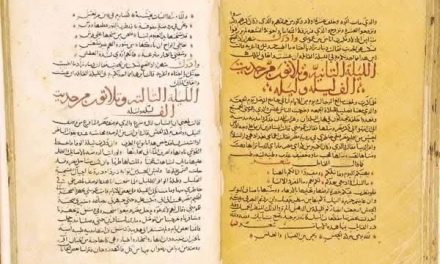 Beberapa Problem Utama Nahwu (Bag. 3)