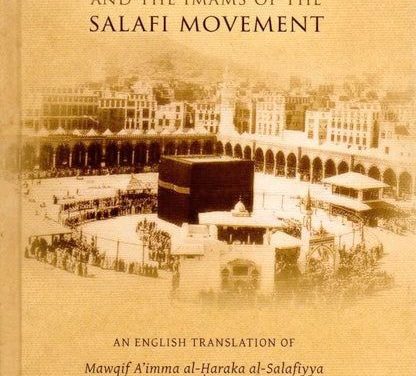 Tasawuf dan Para Imām Gerakan Salafī