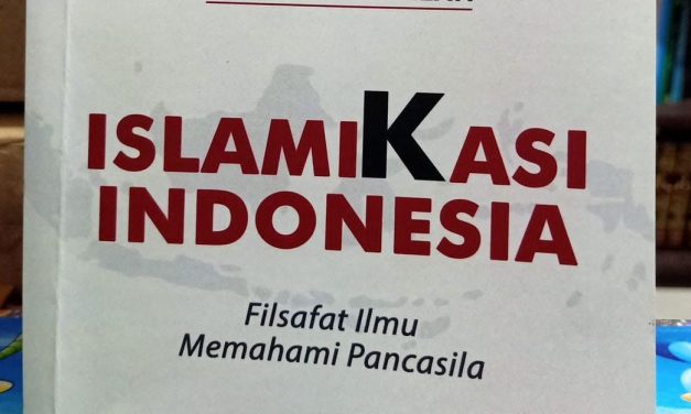 Islamika Indonesia, Filsafat Ilmu Memahami Pancasila