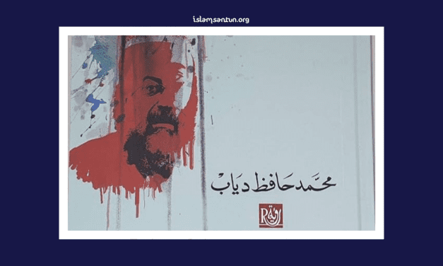 Kritik atas Nalar dan Wacana Salafi